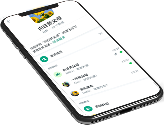 whatsapp 电脑 登陆