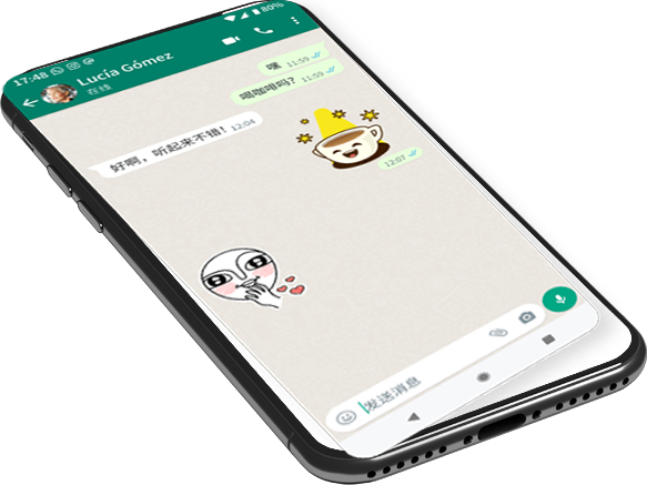 whatsapp 电脑 登陆