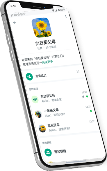 whatsapp 电脑 登陆