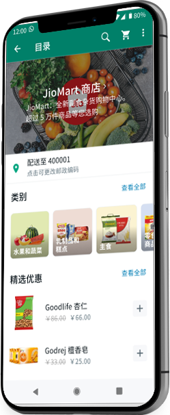 whatsapp 电脑 登陆