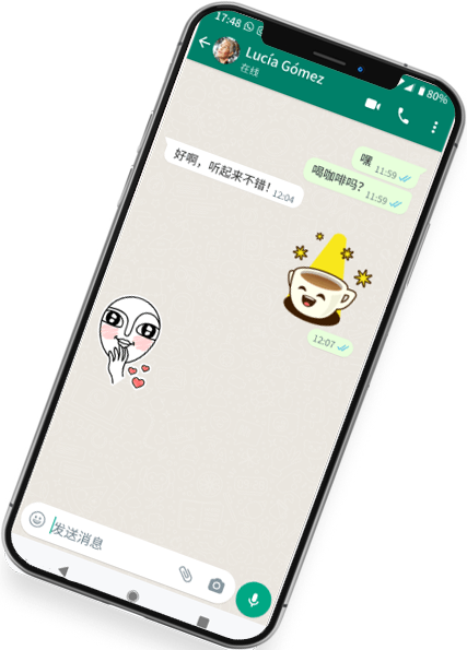 whatsapp 电脑 登陆